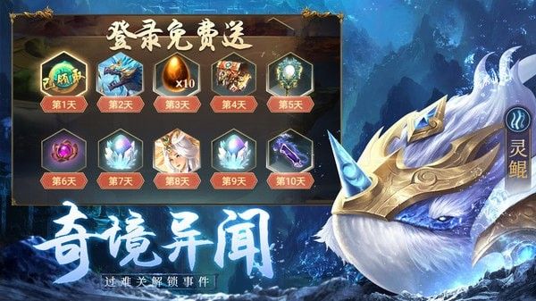 千鸟飞绝_截图2