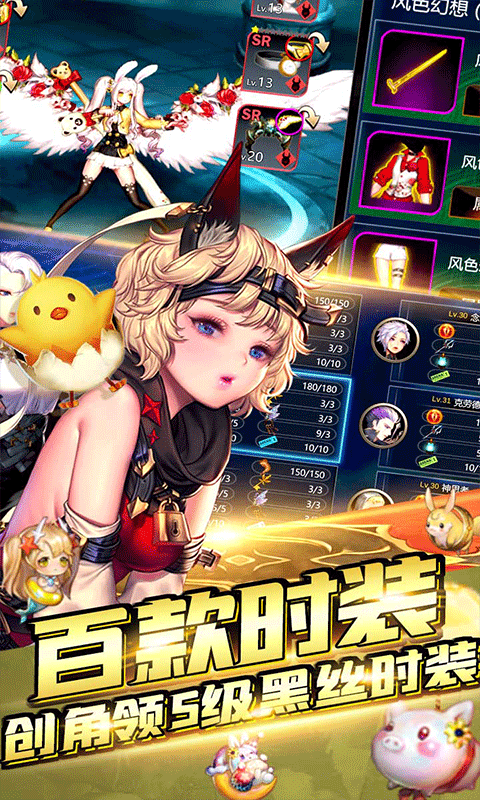 魔塔与英雄_截图5