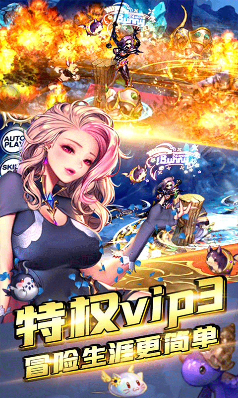 魔塔与英雄_截图4