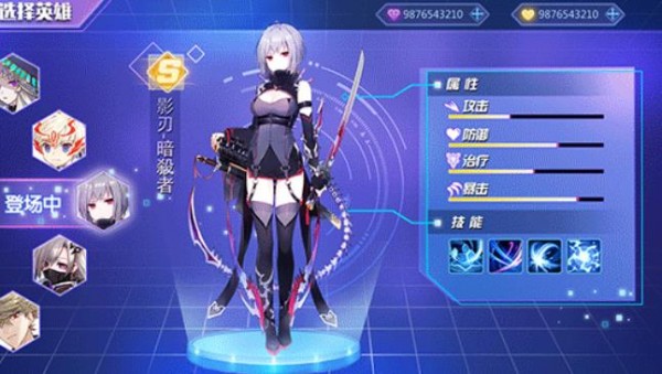 机动战队大作战_截图3