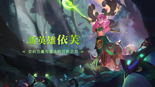 剑与家园_截图1