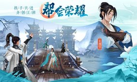 九灵神域_截图3