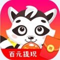 开心消泡泡