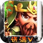 后发制人