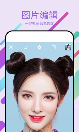 美易p图_截图2