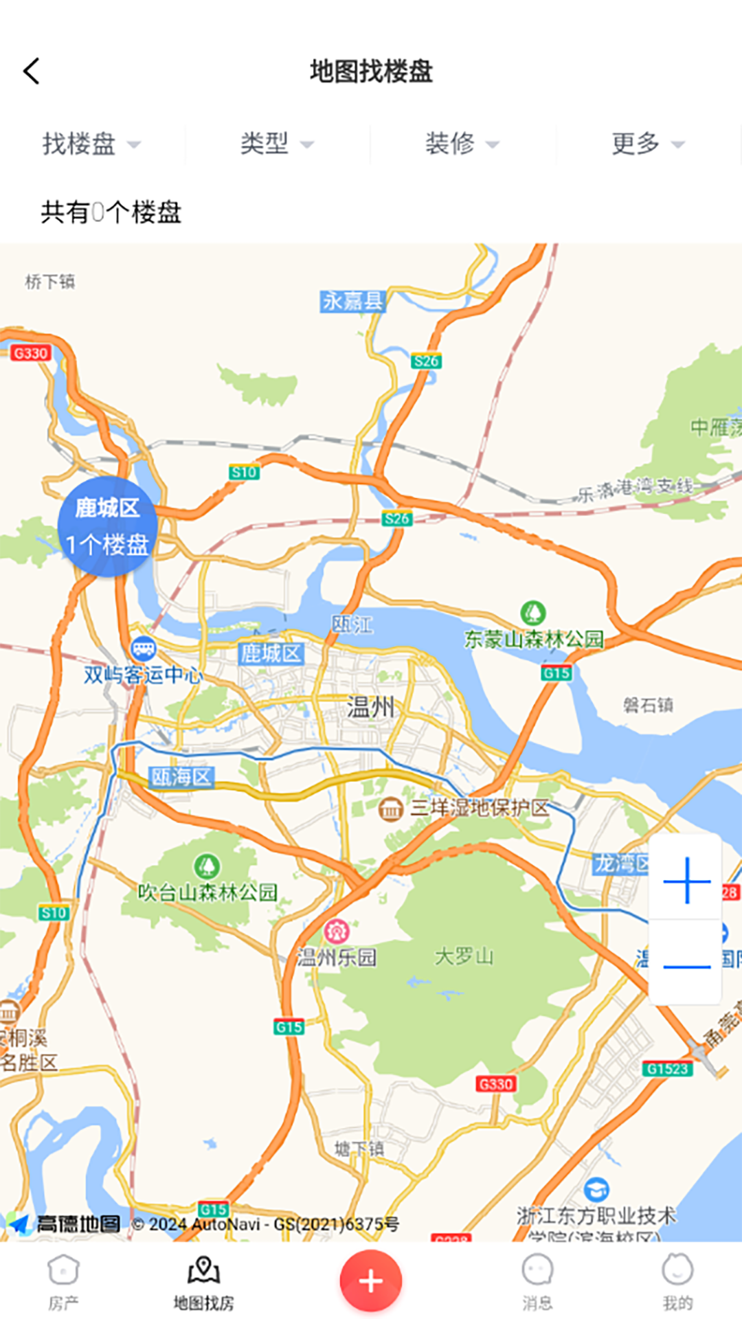 欧洲壹佰君_截图2