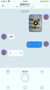 握爪_截图4