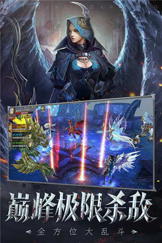 木瓜奇迹_截图1