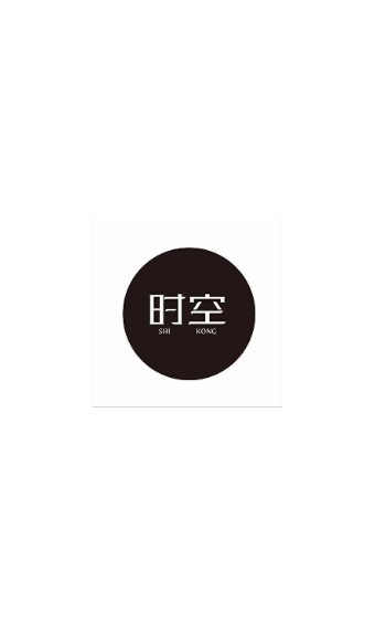 时空助手_截图4