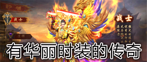 木瓜奇迹_截图3