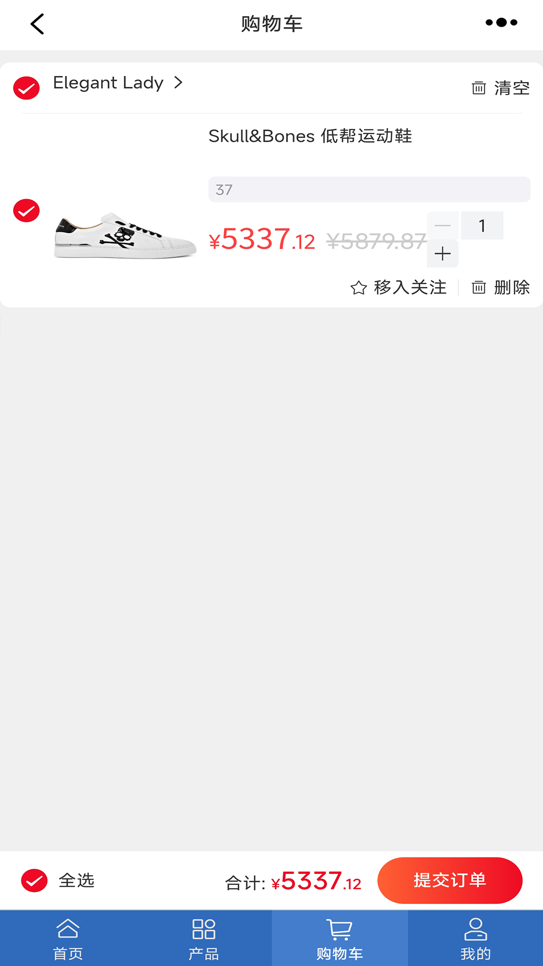 云淘网_截图4