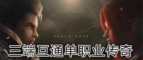 木瓜奇迹_截图2