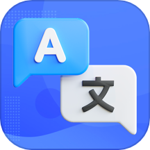 手机文档翻译