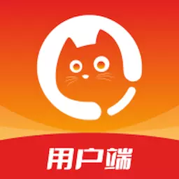 金猫拉货