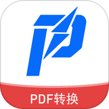 讯编pdf阅读器