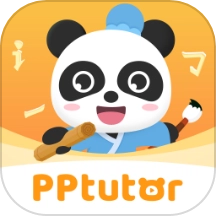 pptutor中文