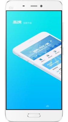 高锦社区_截图2