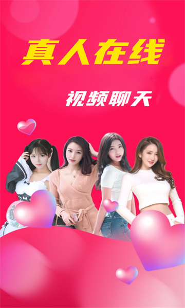 盘丝洞_截图3