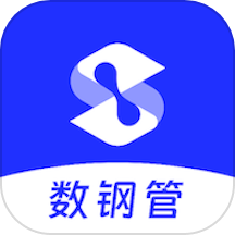 扫描数钢管
