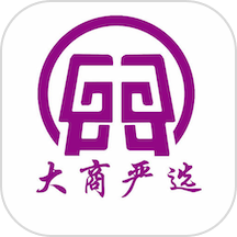 大商严选