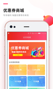 佳音_截图4