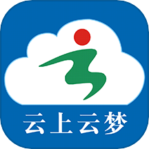 云上云梦