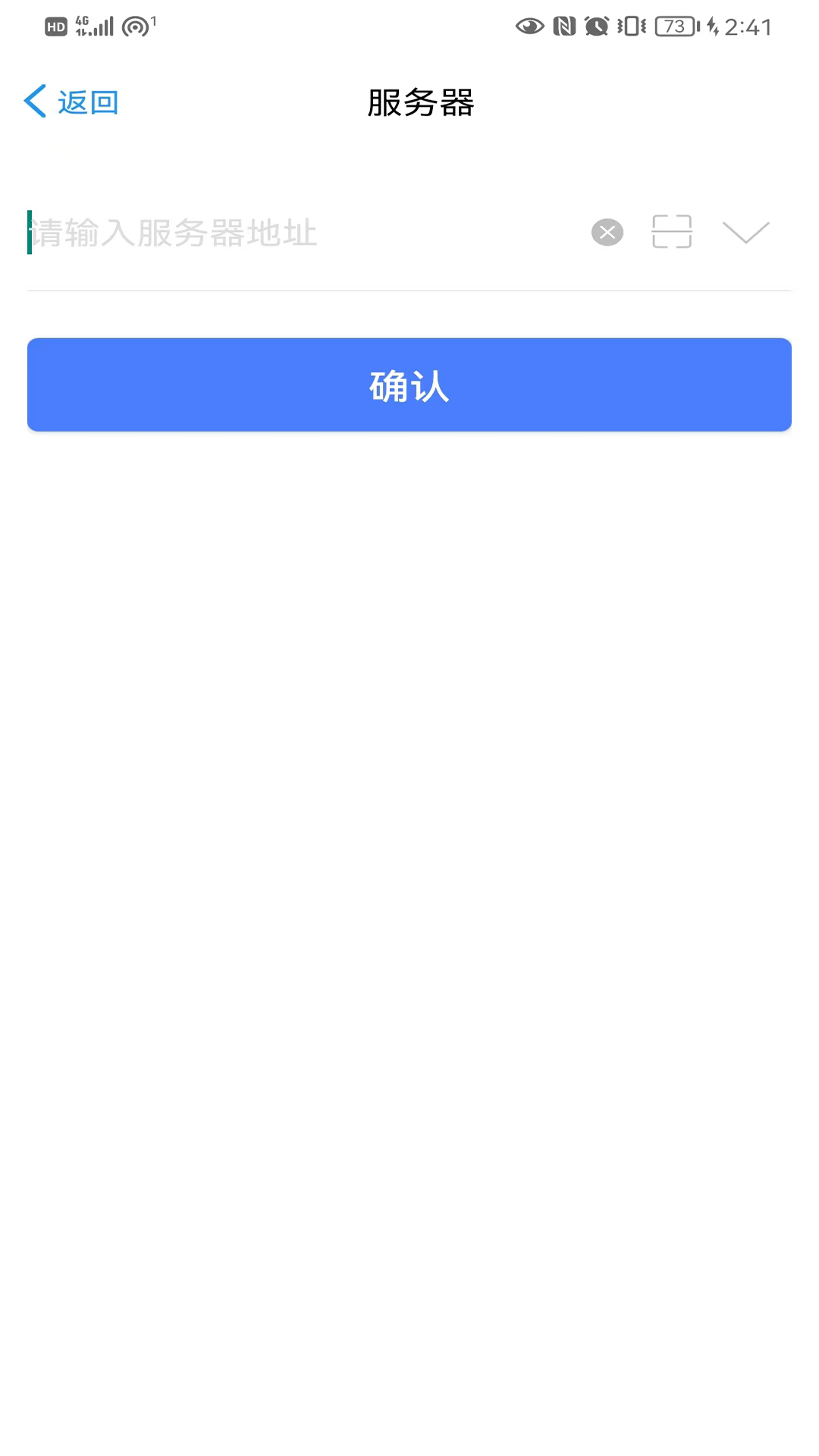 晓得系统_截图5