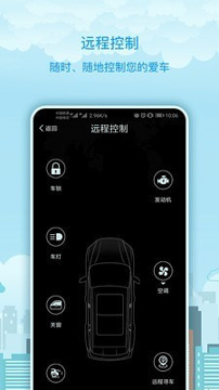 海马moofunpro_截图2