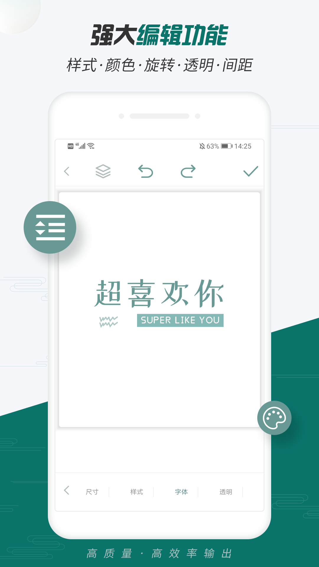 logo设计_截图1