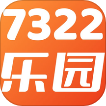 7322乐园