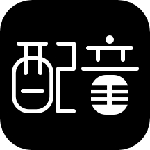 文字转语音配音软件