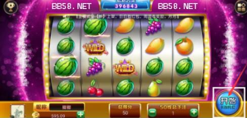 天天棋牌电玩城安卓版_截图3