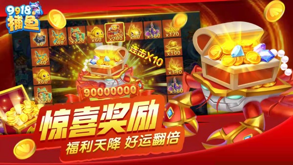 电玩城棋牌官网版苹果