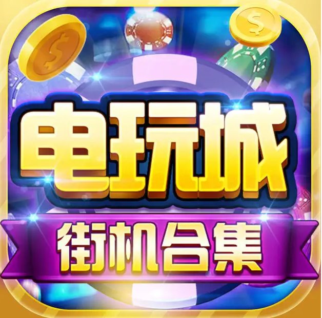 慕雪娱乐棋盘牌官网版最新版ios