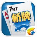 84bet棋牌最新版下载_84bet棋牌最新版手机版下载