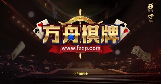 二十一点游戏官方app