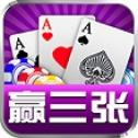 众乐棋牌2023官方版