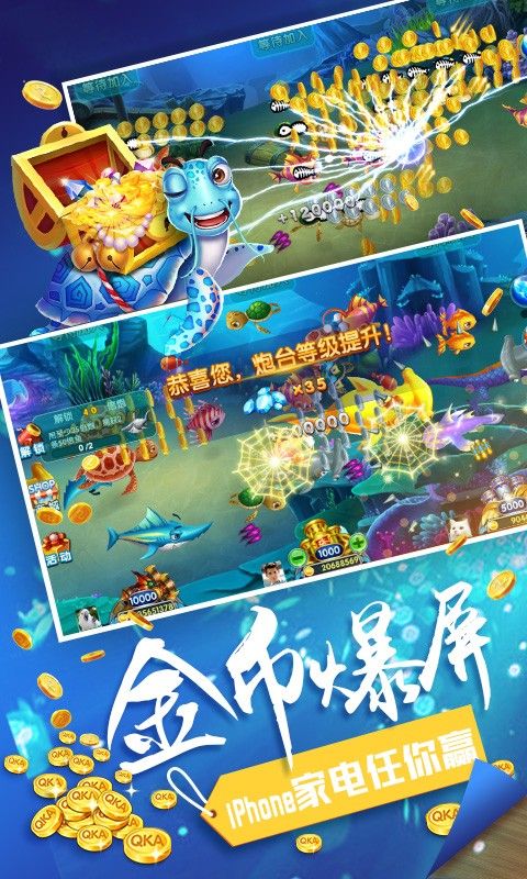 24cc棋牌vip官网版_截图4