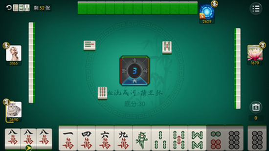 众乐棋牌2022年最新版