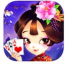 欢乐斗地主怀旧版