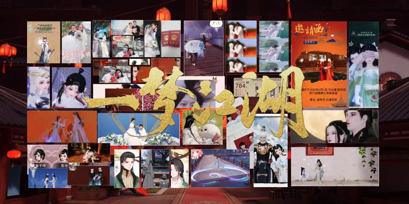 手游一梦江湖中哪个职业输出高 手游一梦江湖中哪个职业输出高