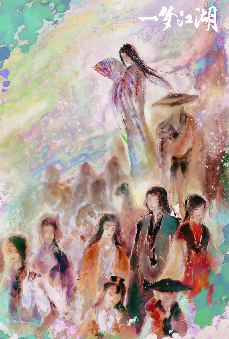 一梦江湖华山论剑技能连招攻略的要点有哪些