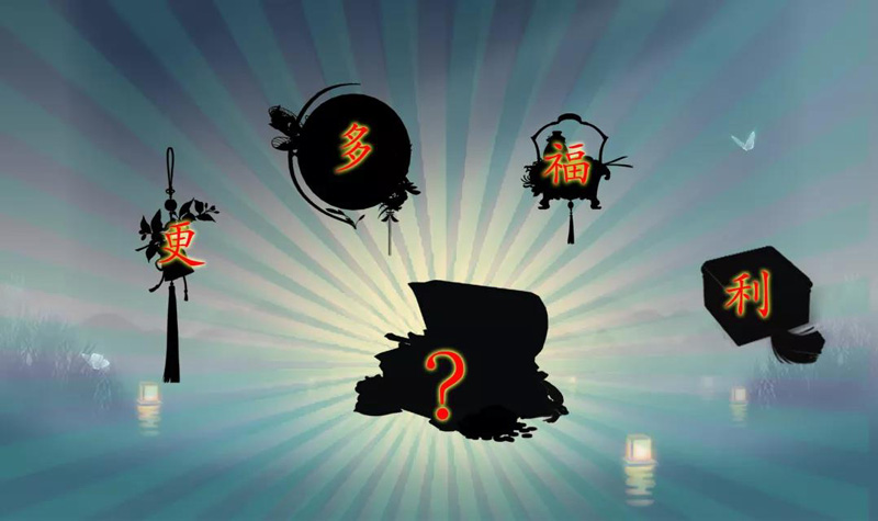 一梦江湖npc结婚是否有特殊要求 一梦江湖npc结婚是否有特殊要求