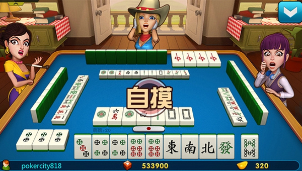 空间棋牌正式版官网版正式版