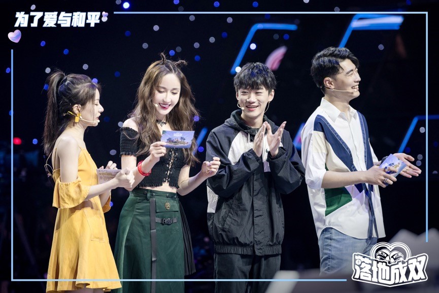 和平精英扔雷时应注意哪些技巧和战术