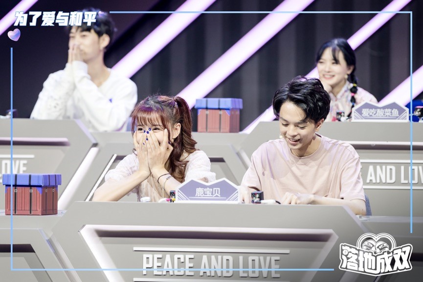 和平精英扔雷时应注意哪些技巧和战术 和平精英扔雷时应注意哪些技巧和战术