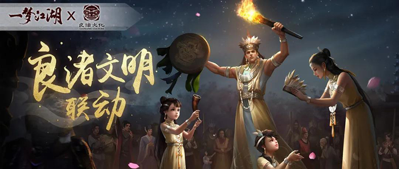 一梦江湖69的升级路径是怎样的