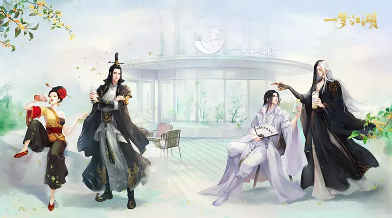 一梦江湖手游中哪个职业的操作更华丽 一梦江湖手游中哪个职业的操作更华丽