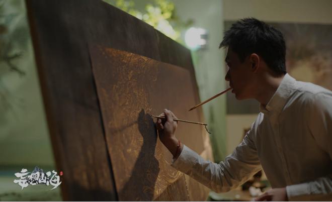 妄想山海云端的岳云鲲能否被发现 妄想山海云端的岳云鲲能否被发现