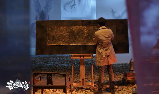 妄想山海云端的岳云鲲能否被发现 妄想山海云端的岳云鲲能否被发现